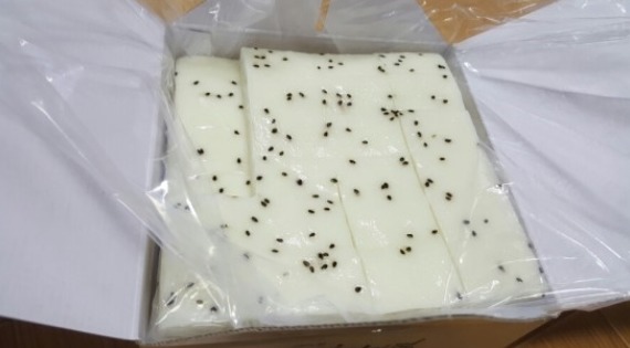 웰빙맛집 이미지