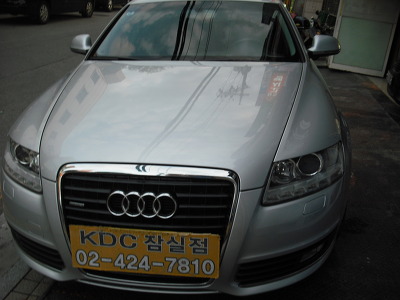 범퍼 이미지