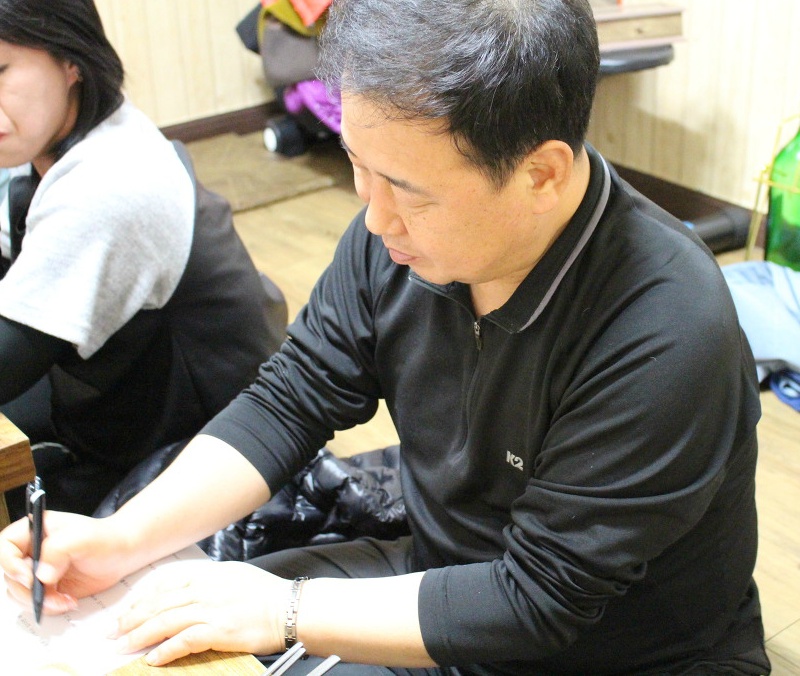 이야기보따리 이미지