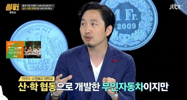우리나라에 필요한 문화...jpg | 인스티즈