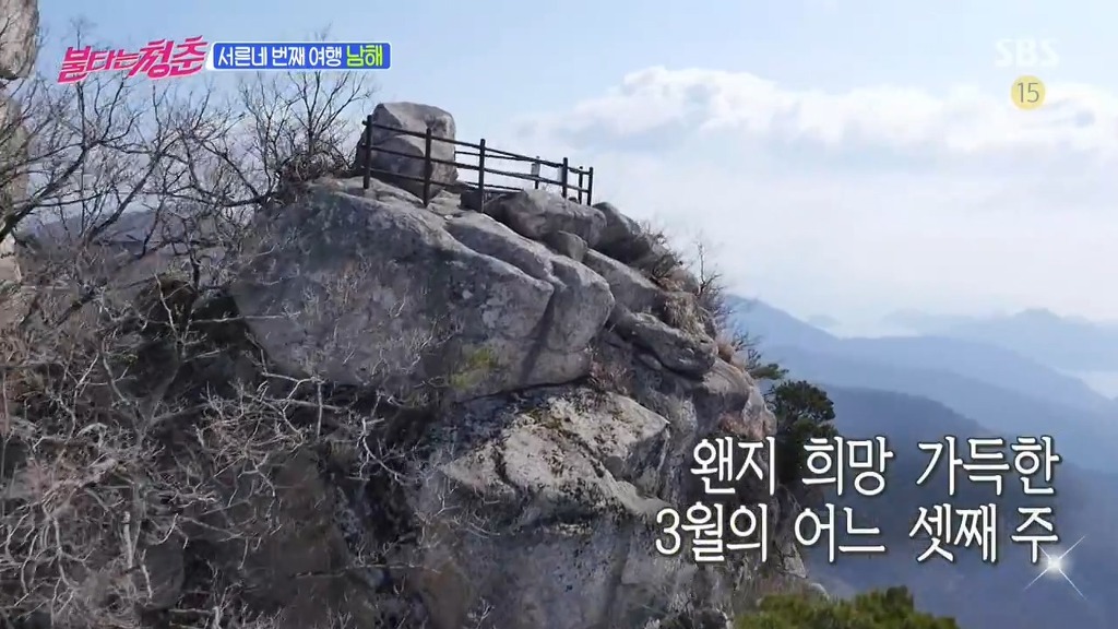 (주)SBS 이미지