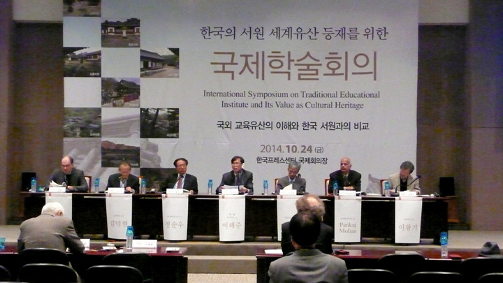 서원조명 이미지