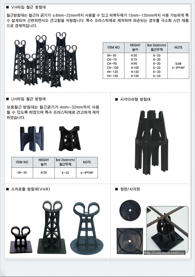 인성기업 이미지
