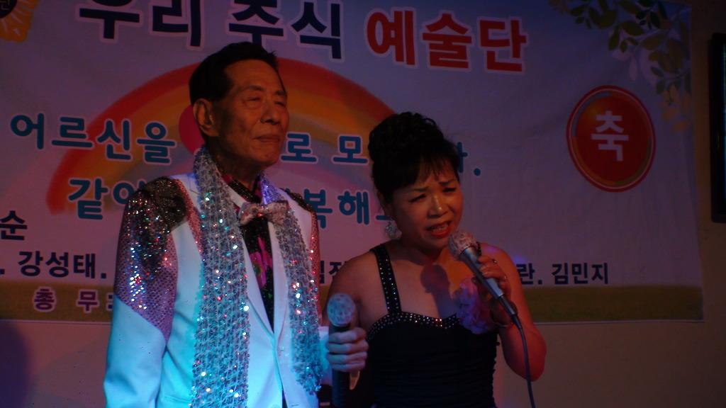 동원회관 이미지