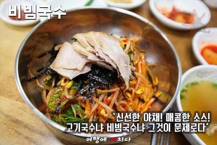 제주도 먹방 여행 | 인스티즈