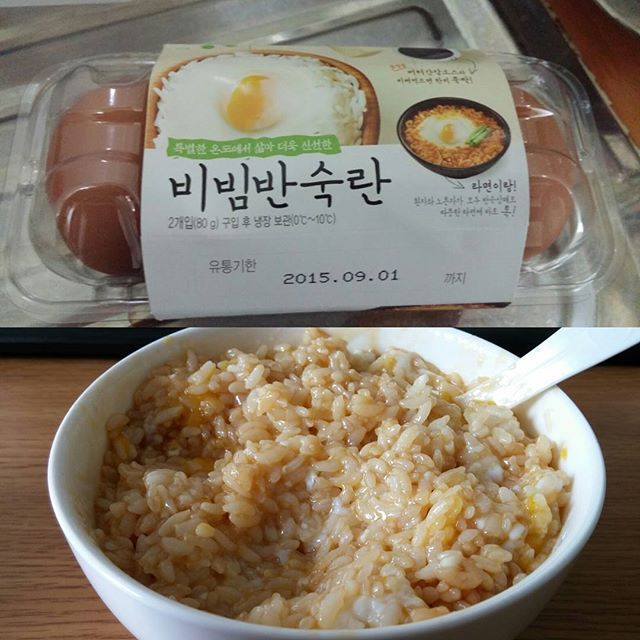 새로나온 편의점 호불호 음식 | 인스티즈