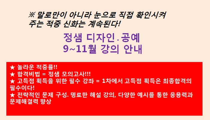 정디자인 이미지