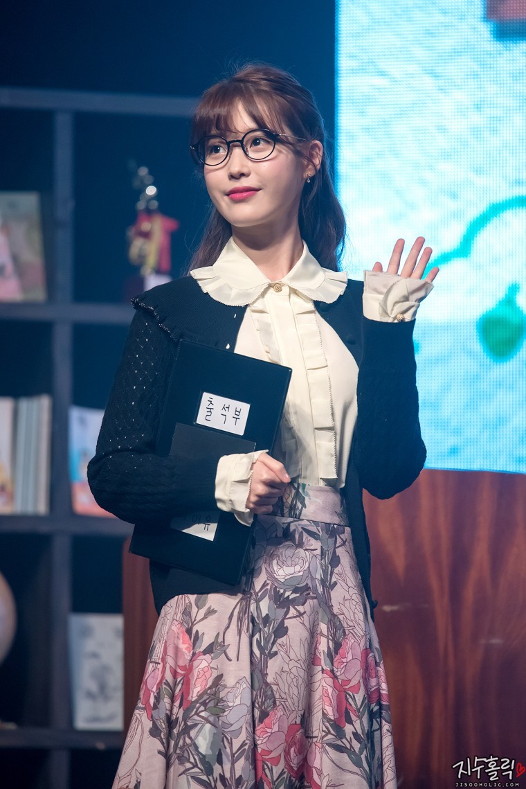 [16.09.18] 아이유 8주년 팬미팅 현장.jpg | 인스티즈