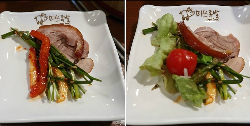 미쓰족발2 이미지
