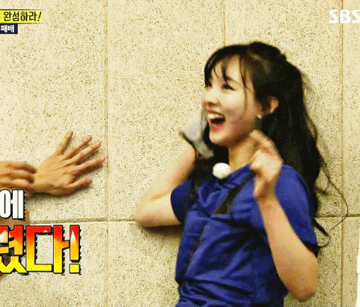 [트와이스] 런닝맨 불사조 나연 | 인스티즈