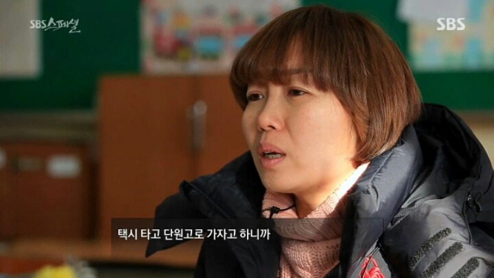 세월호 이후 학생 부모님들이 힘드셨던 일 중 하나.. | 인스티즈