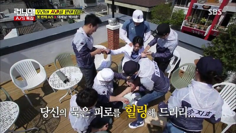어제자 런닝맨식 사과 방식&지효 마빡은 지켜주고 싶었던 유재석.jpg | 인스티즈