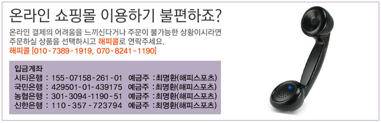 노랑단무지 이미지