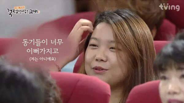김제동이 여대생에게 한 조언 | 인스티즈