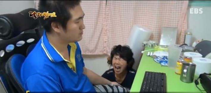 ??? : 영국이 EU 나간다는데?? | 인스티즈
