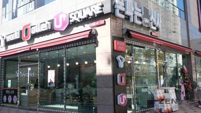 진텔레콤 이미지