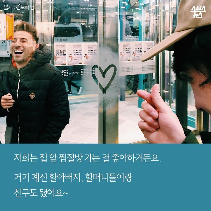 한국인 한 명도 없는 K-POP 가수 | 인스티즈
