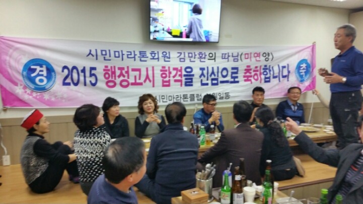 영남반점 이미지