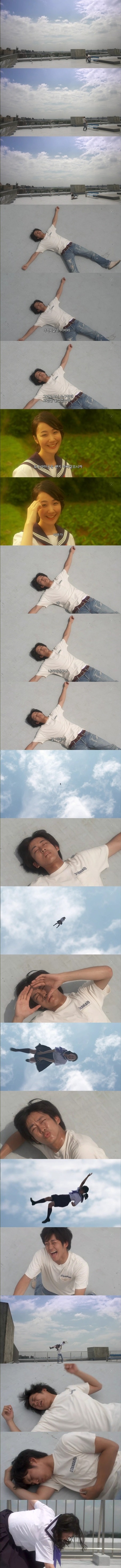  기묘한 이야기 2013 가을 특별편 - 어느날 폭탄이 떨어져 내리고 | 인스티즈