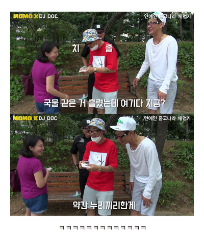 역대급 최저가로 올라온 연예인 앨범ㅋㅋㅋㅋㅋㅋㅋㅋㅋㅋ | 인스티즈
