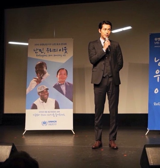 정우성 jpg | 인스티즈
