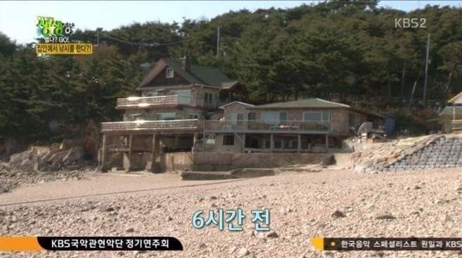 낚시 덕후 끝판왕 | 인스티즈