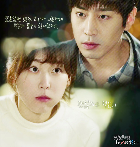 믿고보는 서현진 드라마.gif | 인스티즈