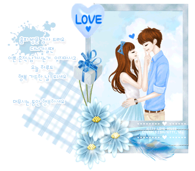 좋은풍경 이미지