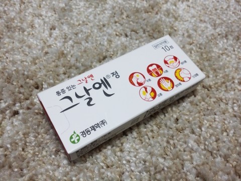 생리통약의 갑은?? | 인스티즈