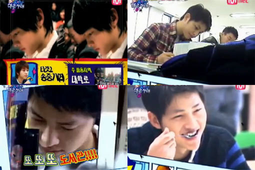  남자 연예인 대학생활 레전드.jpg | 인스티즈