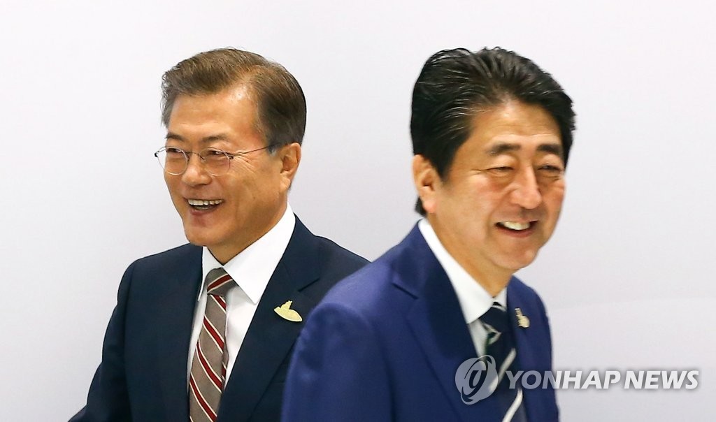 G20 정상회의+음악회+정상회담 고화질 사진들 | 인스티즈
