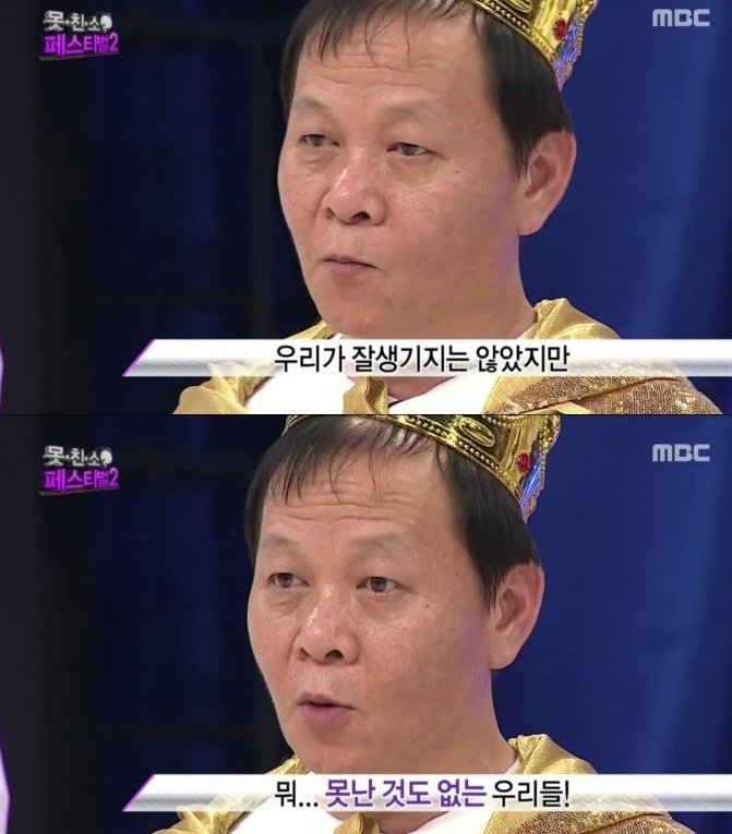이 글 보고 앞으로 이것만 생각나게 됨 | 인스티즈