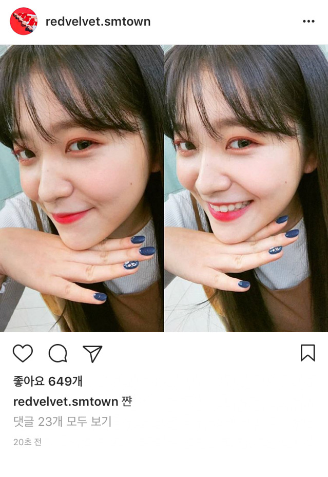 레드벨벳 인스타 예리 | 인스티즈