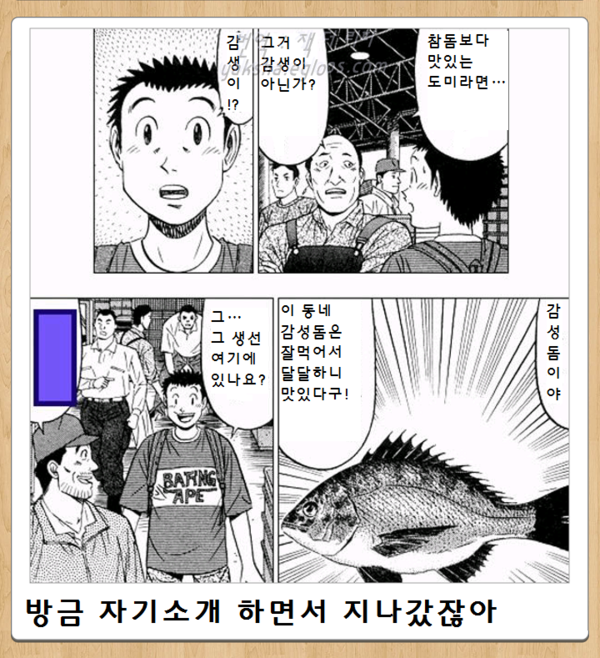 제목학원 레전드 | 인스티즈