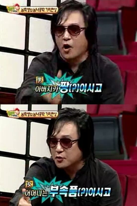 故 신해철의 사이다 100잔 마신 발언 | 인스티즈