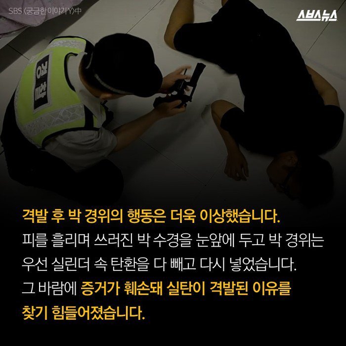 유학보냈다고 생각하세요 | 인스티즈