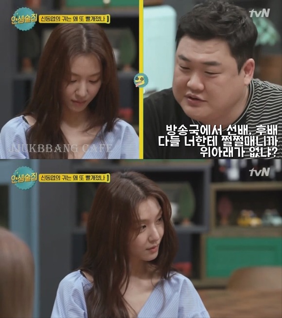 배우가 콩트를 정극으로 받아치면 생기는 현상.gif | 인스티즈