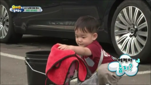 세차장에 간 이범수와 다을이.jpg | 인스티즈