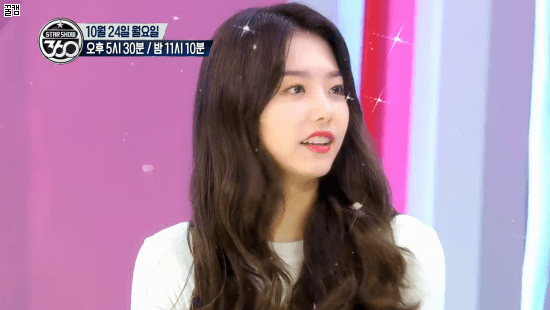 아이오아이 김소혜 앞머리 있vs없 | 인스티즈