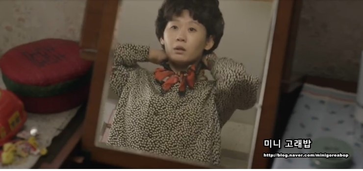 응답하라 1988 선우 엄마 닮은꼴 | 인스티즈