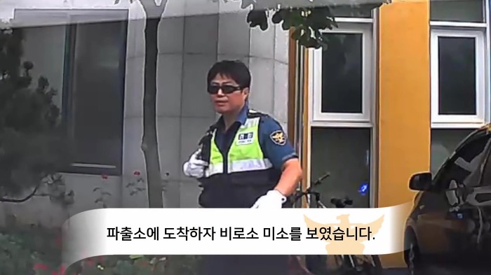 세상에서 가장 멋진 라이딩 | 인스티즈