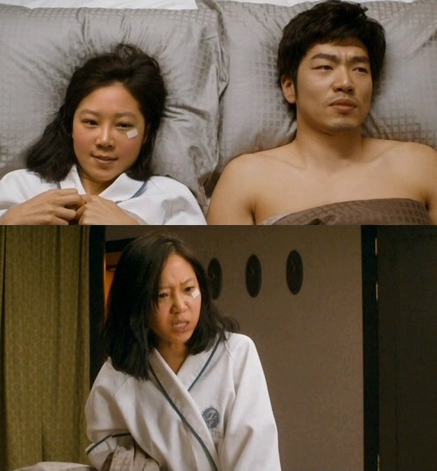 세상은 공평하지 않아 그래서 우리 같은 사람들은 더 열심히 살아야 해! ＜미쓰 홍당무＞ 03 | 인스티즈