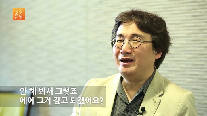 계획만 세우고 실천하지 못하는 당신이 반드시 들어야 할 대답 | 인스티즈