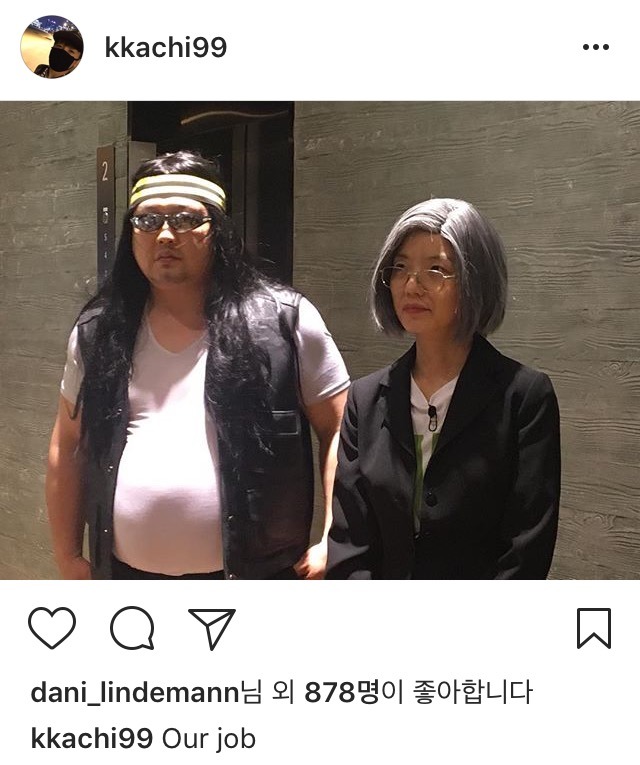 유세윤 인스타 | 인스티즈