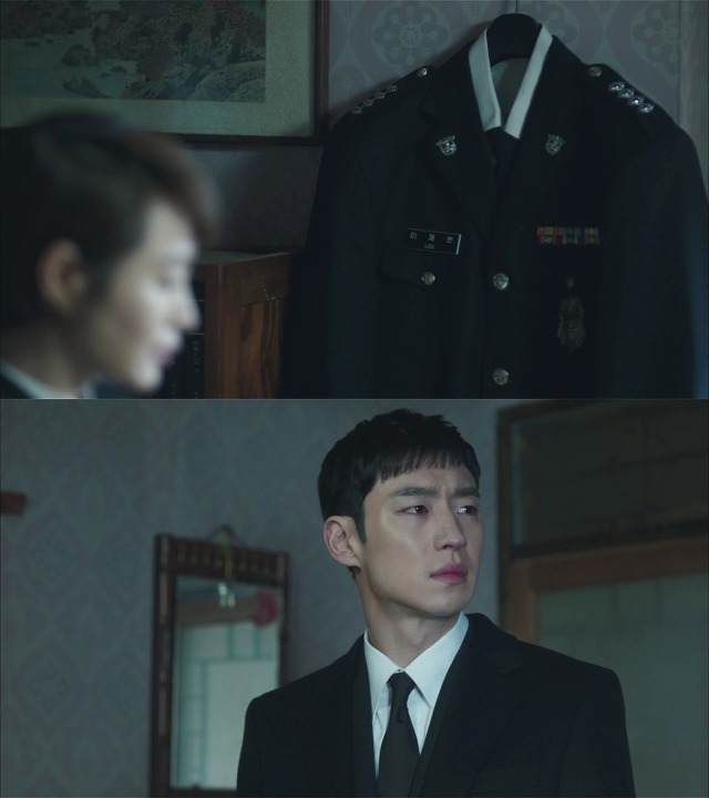 [시그널] 이재한 실종 사건 06.jpg | 인스티즈