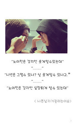 감성있어보이는 배경화면 추천.jpg | 인스티즈