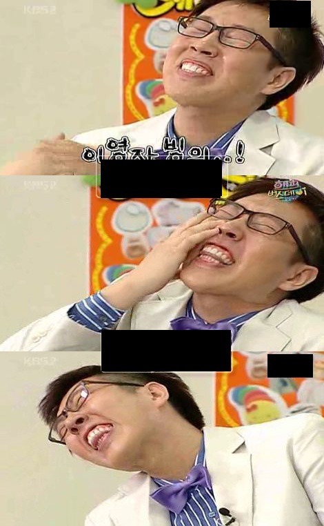 은근히 잘생긴 개그맨 | 인스티즈