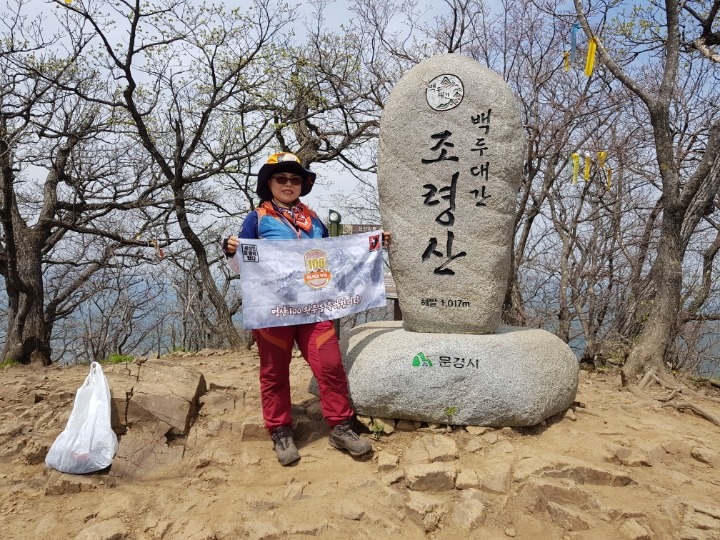 클린어게인 이미지