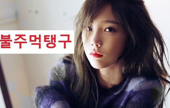 이낙연 청문회 역풍 리스트 .jpg | 인스티즈