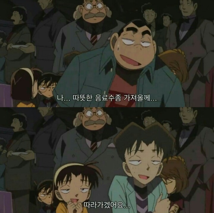 명탐정 코난 극장판 6기: 베이커가의 망령(3) | 인스티즈